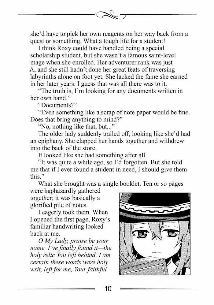 Mushoku Tensei Chapter 72.5 image 22_optimized